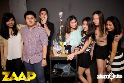 ZAAP PARTY ตอน แซ๊ปโย่ว — photo 29