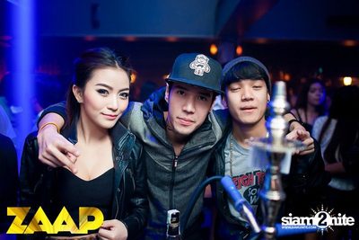 ZAAP PARTY ตอน แซ๊ปโย่ว — photo 103