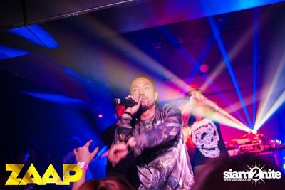 ZAAP PARTY ตอน แซ๊ปโย่ว — photo 260