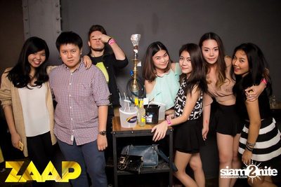 ZAAP PARTY ตอน แซ๊ปโย่ว — photo 30