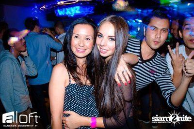 2013 Farewell Party — photo 63