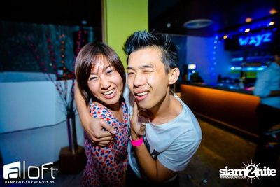 2013 Farewell Party — photo 48