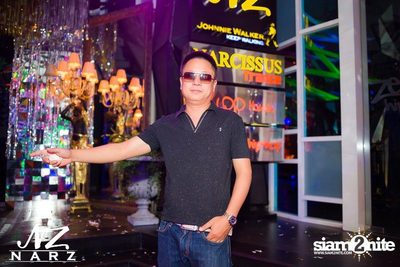 NARZ COUNTDOWN — photo 57