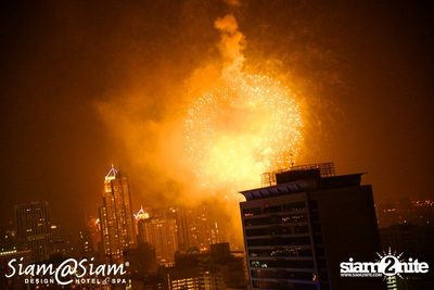 New Year's Eve - The Fortress In The Forest — photo 154