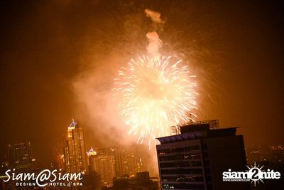 New Year's Eve - The Fortress In The Forest — photo 151