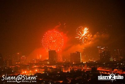 New Year's Eve - The Fortress In The Forest — photo 157