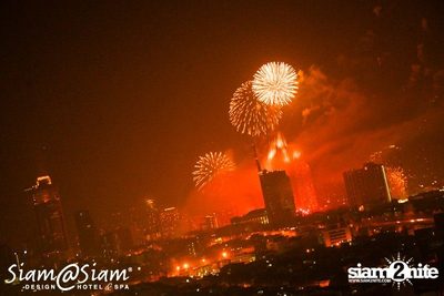 New Year's Eve - The Fortress In The Forest — photo 159