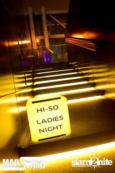 HI-SO Rooftop Party — photo 26