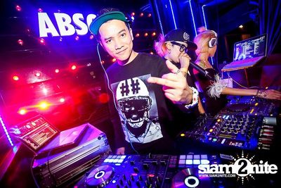 ครั้งแรกของคุณ Party — photo 61