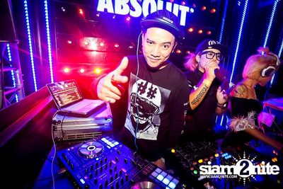ครั้งแรกของคุณ Party — photo 62