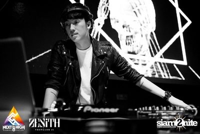 Next Get High pres. Jason Fubar — photo 7