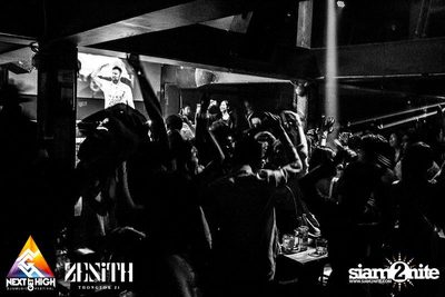 Next Get High pres. Jason Fubar — photo 81