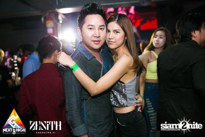 Next Get High pres. Jason Fubar — photo 73