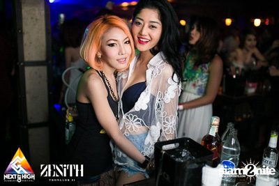 Next Get High pres. Jason Fubar — photo 90