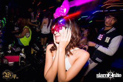 Fashion Glasses Party — photo 84