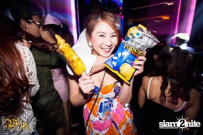 Fashion Glasses Party — photo 98
