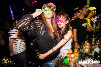 Fashion Glasses Party — photo 82