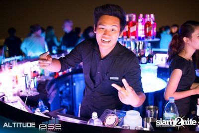 ALTITUDE EXCLUSIVE — photo 65