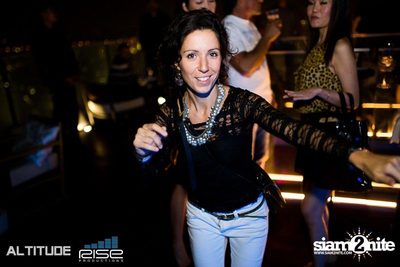 ALTITUDE EXCLUSIVE — photo 6
