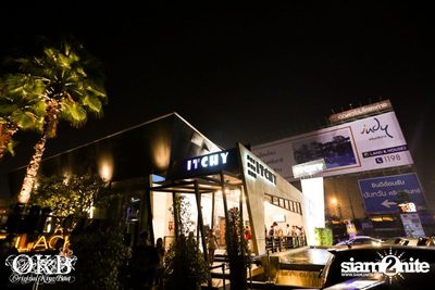 OKB pres. The White After Party — photo 5
