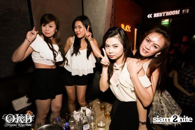 OKB pres. The White After Party — photo 45