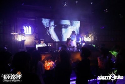 OKB pres. The White After Party — photo 207