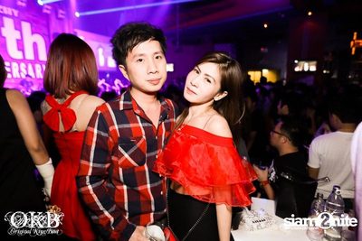 OKB pres. The White After Party — photo 40