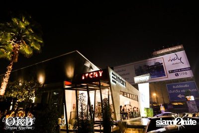 OKB pres. The White After Party — photo 3