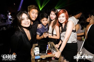 OKB pres. The White After Party — photo 146