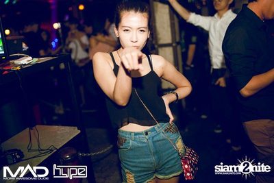 HYPE & M.A.D pres. Peak Party — photo 47