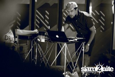 RIP CURL pres. SURF & SOUND - One SUNDAY with DJ ONRA — photo 60
