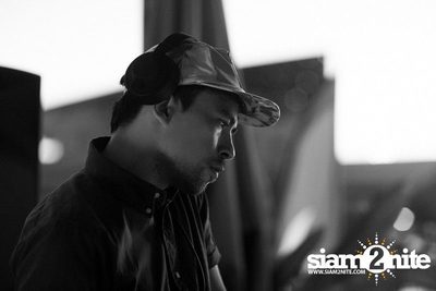 RIP CURL pres. SURF & SOUND - One SUNDAY with DJ ONRA — photo 55