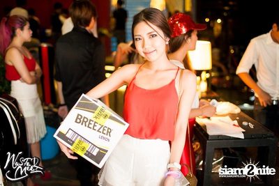 Wasted Youth & MEEZ pres. Valentine's Day — photo 157