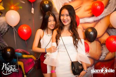 Wasted Youth & MEEZ pres. Valentine's Day — photo 32
