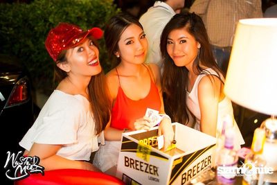 Wasted Youth & MEEZ pres. Valentine's Day — photo 152