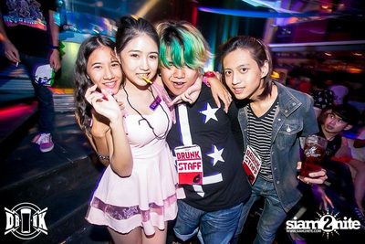 Drunk Mask Love — photo 1