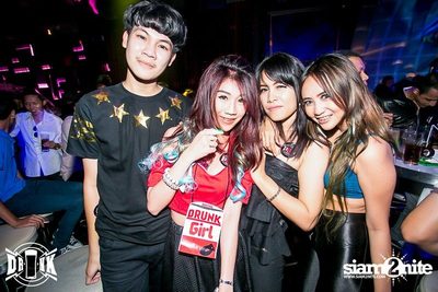 Drunk Mask Love — photo 81
