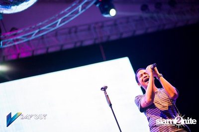 V DAY OUT (Album 2) — photo 4