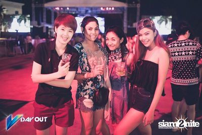 V DAY OUT (Album 2) — photo 1
