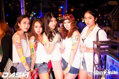 DASH Fool Moon Party — photo 63