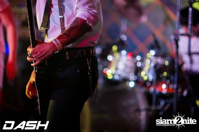DASH Fool Moon Party — photo 110