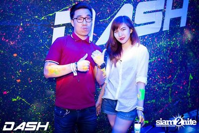 DASH Fool Moon Party — photo 19