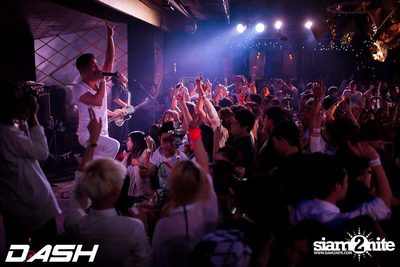 DASH Fool Moon Party — photo 128