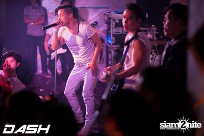DASH Fool Moon Party — photo 169