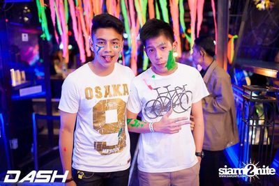 DASH Fool Moon Party — photo 38