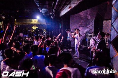 DASH Fool Moon Party — photo 174