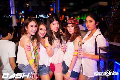 DASH Fool Moon Party — photo 62
