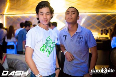 DASH Fool Moon Party — photo 91