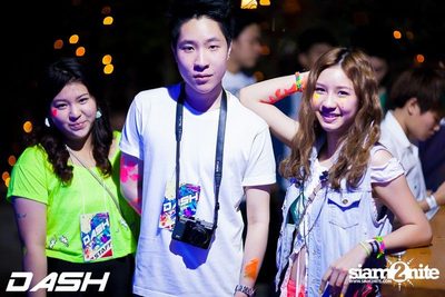 DASH Fool Moon Party — photo 4