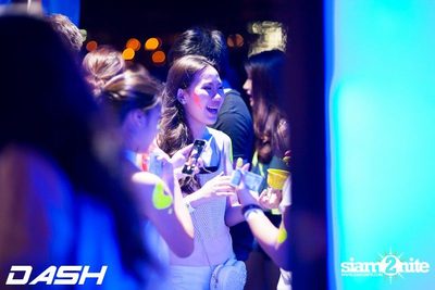 DASH Fool Moon Party — photo 43